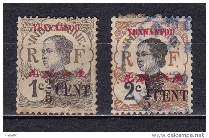Yunnanfou N°50,51 - Used Stamps