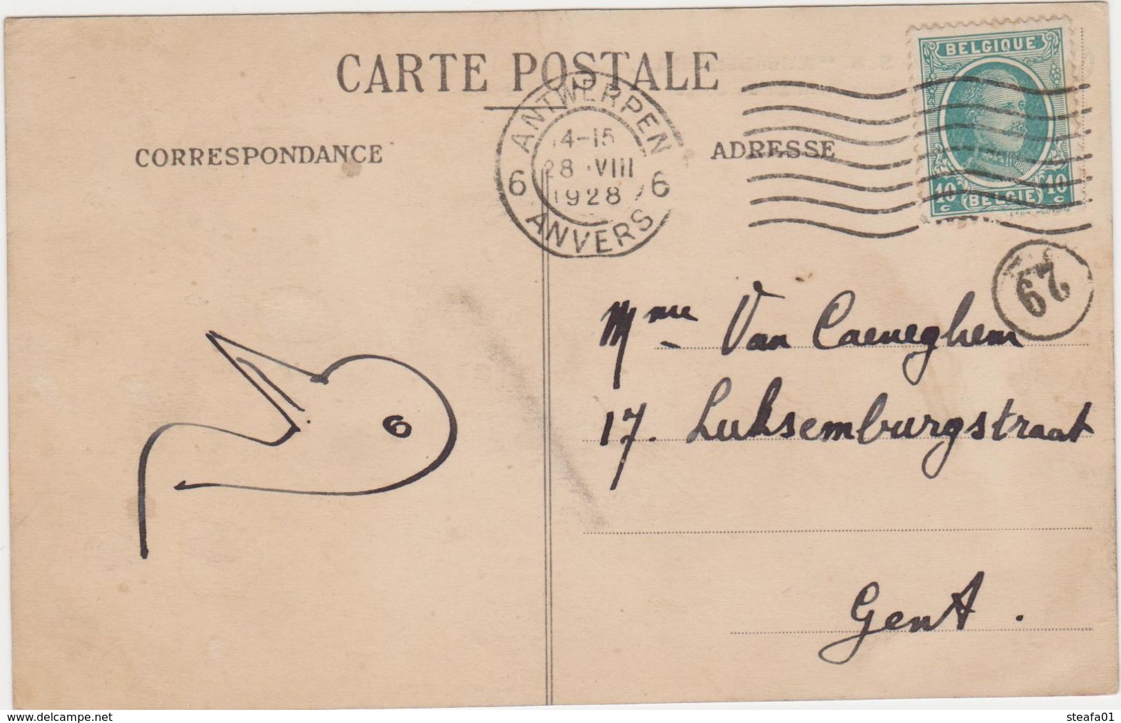 Anvers, Antwerpen, SS Elisabethville, Compagnie Belge Maritime Du Congo. - Passagiersschepen