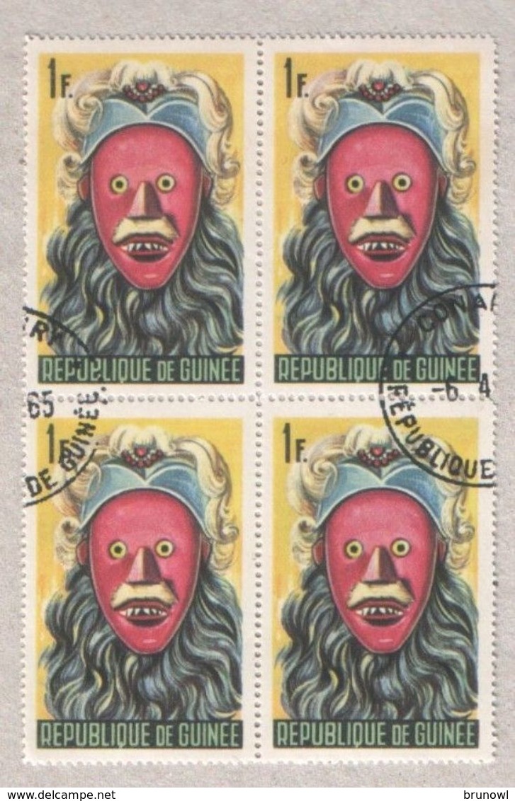 Guinea 1965 Traditional Masks Set of Stamps in CTO Blocks