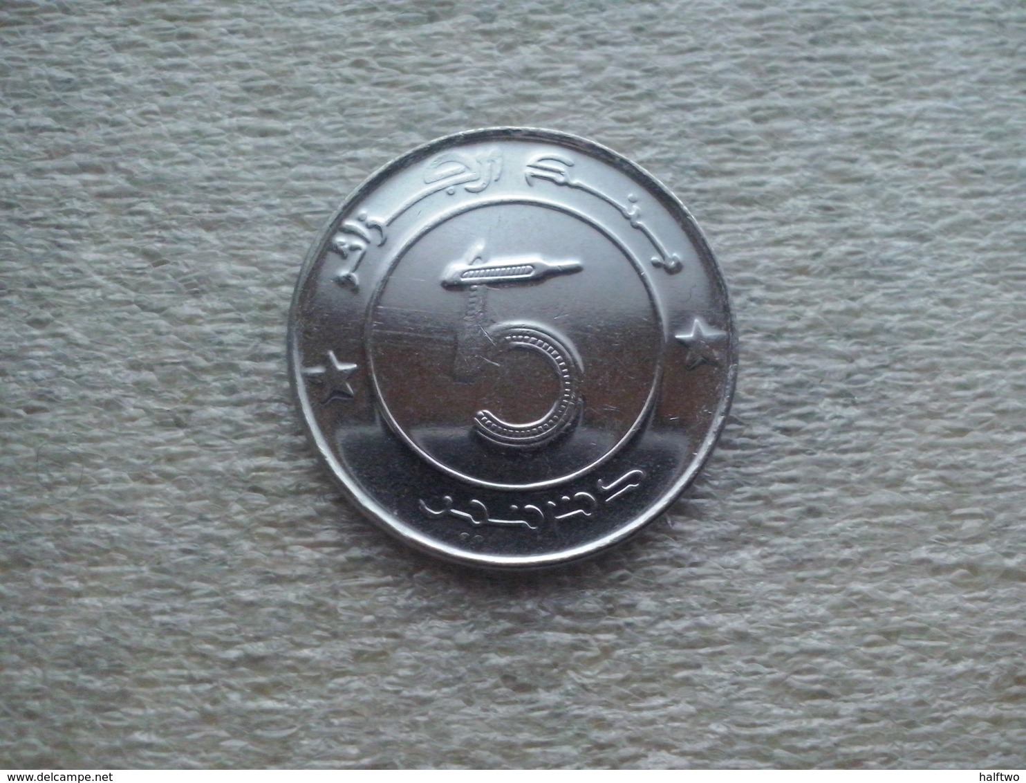 Algeria  5 Dinars  2006  UNC - Algérie