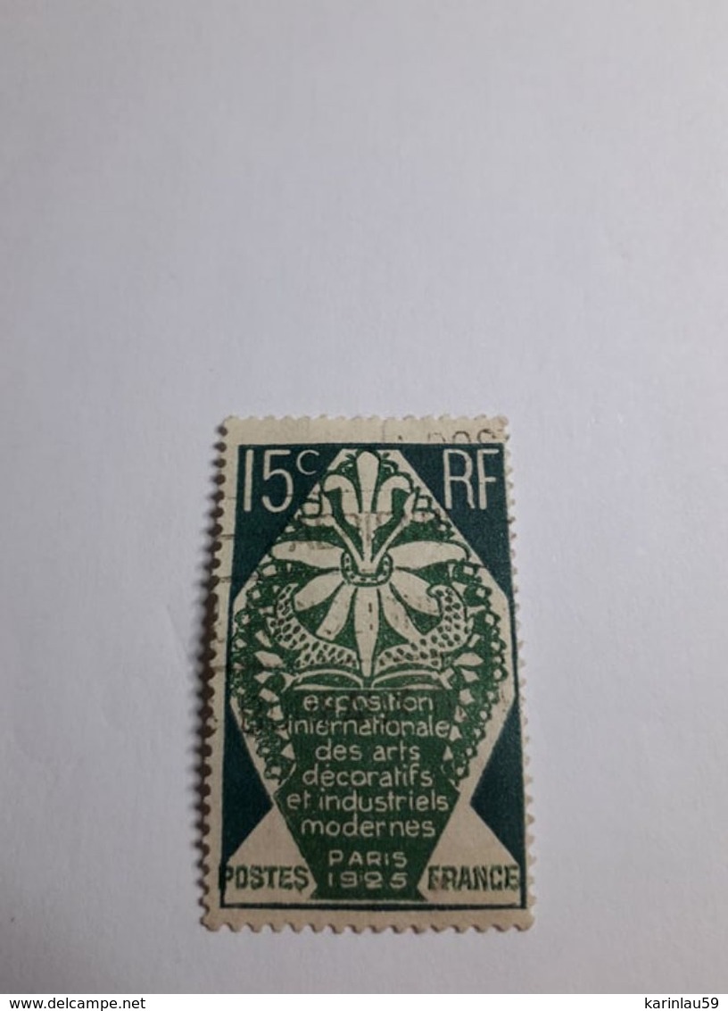 Timbre France   1925 N°211 OBL. (EXPOSITION INTERNATIONALE DES ARTS DÉCORATIFS MODERNES PARIS ) - Used Stamps