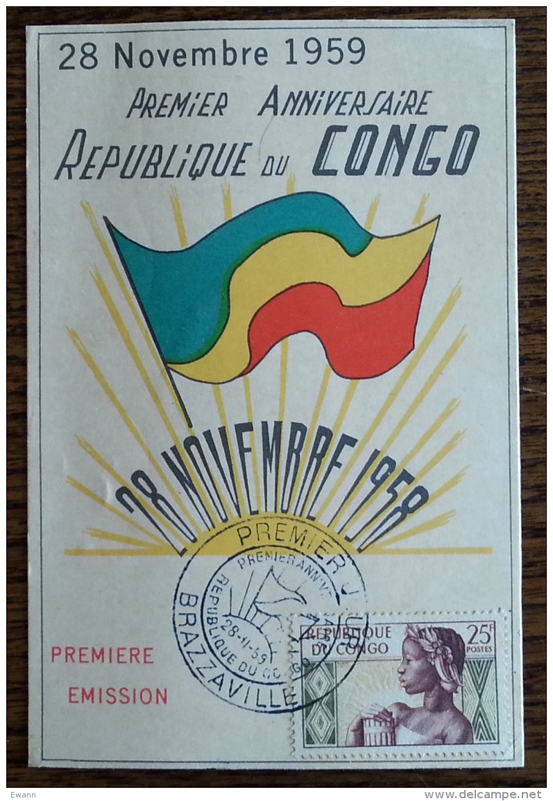 CONGO - CM 1959 - YT N°135 - Anniversaire De La  République - FDC