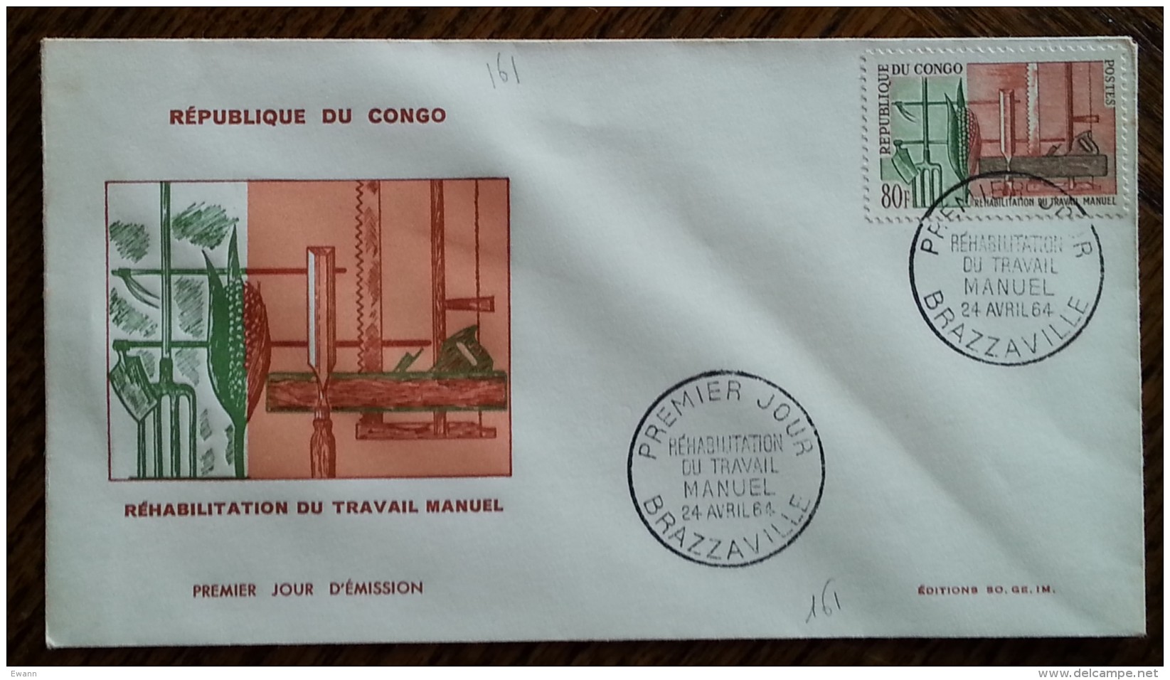 CONGO - FDC 1964 - YT N°161 - Réhabilitation Du Travail Manuel - FDC