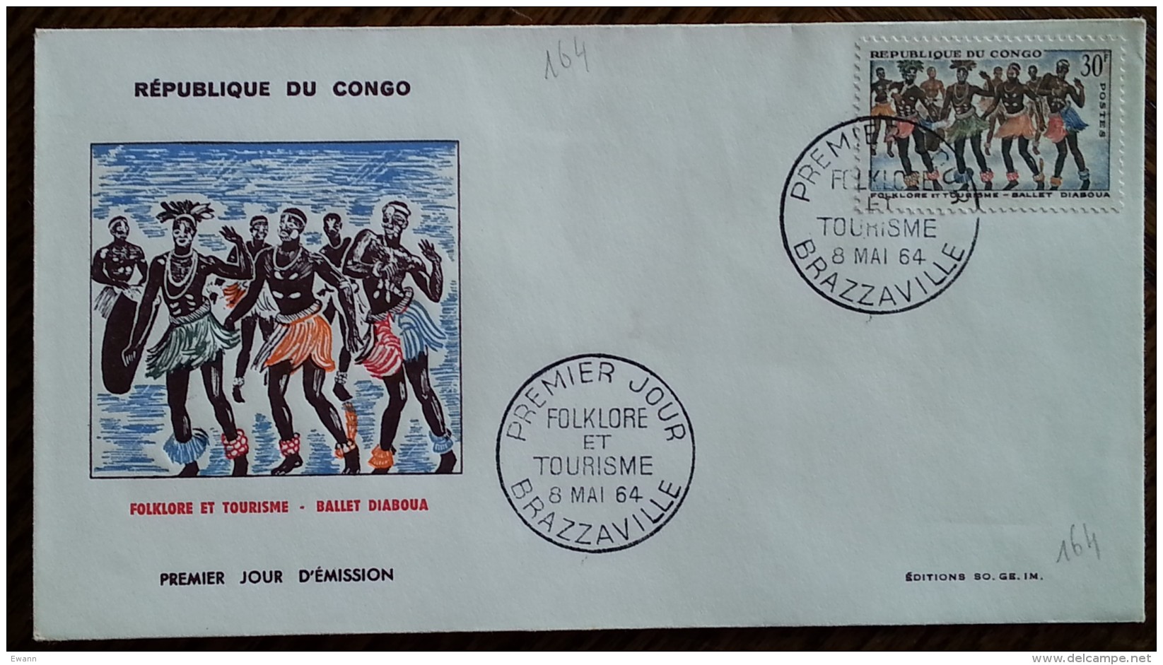 CONGO - FDC 1964 - YT N°164 - Folklore Et Toursime / Ballet Diaboua - FDC