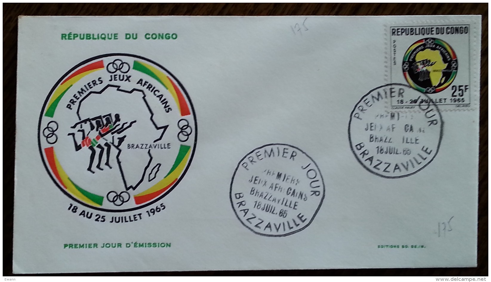 CONGO - FDC 1965 - YT N°175 - Jeux Africains / Sport - FDC