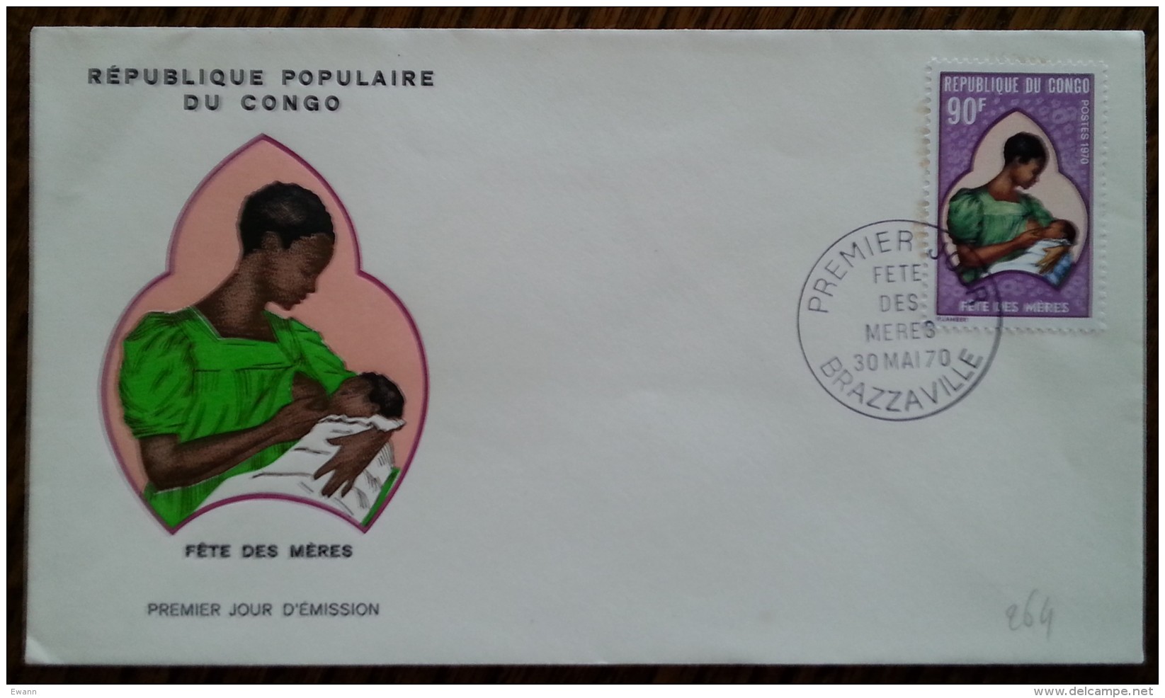 CONGO - FDC 1970 - YT N°264 - Fête Des Mères - FDC