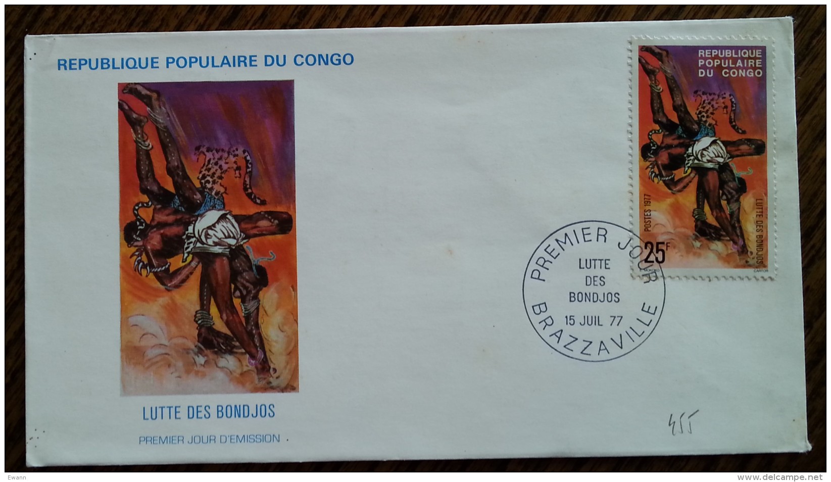 CONGO - FDC 1977 - YT N°455 - Lutte Des Bondjos - FDC