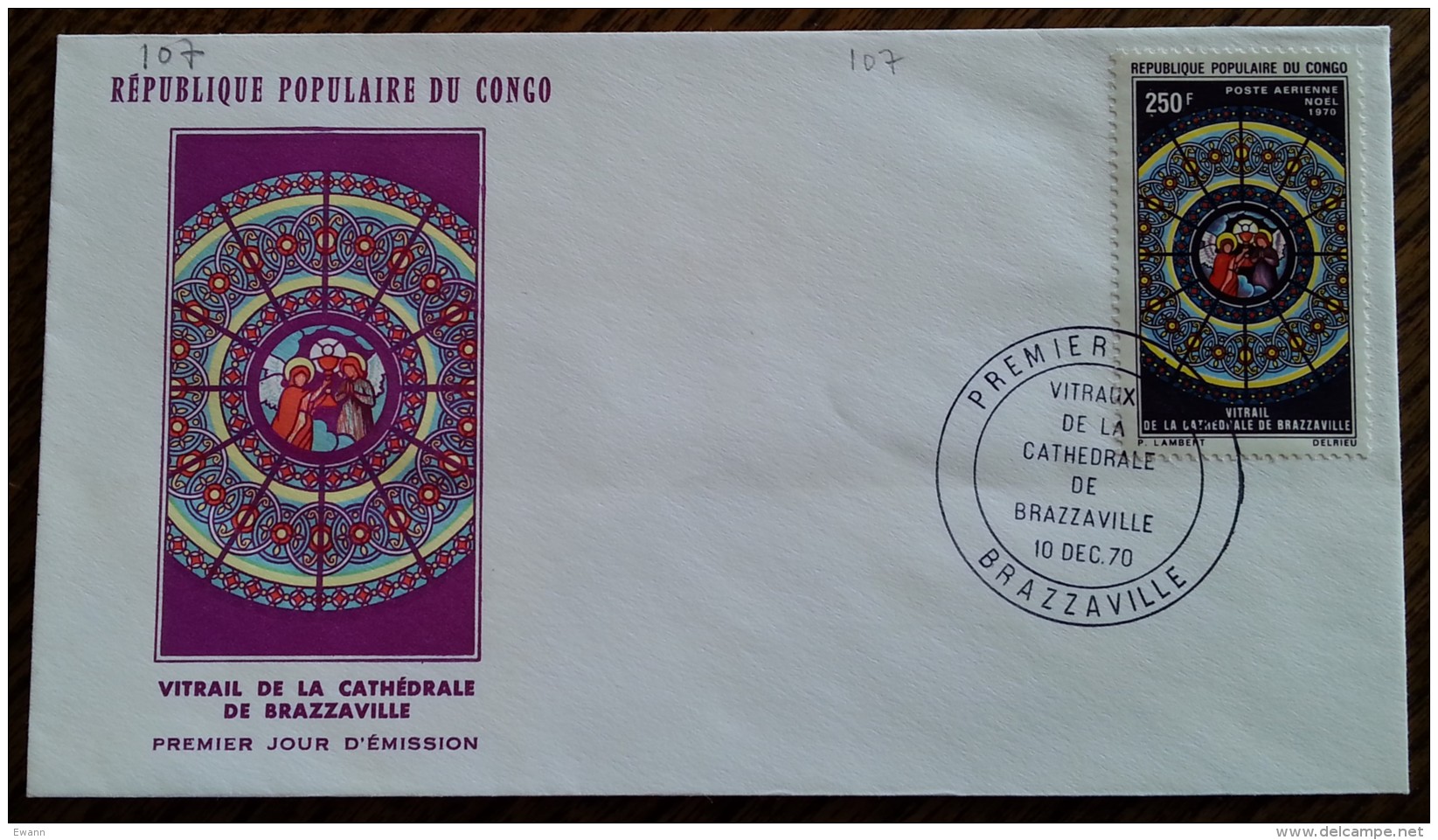 CONGO - FDC 1970 - YT Aérien N°107 - Vitraux De La Cathédrale De Brazzaville - FDC