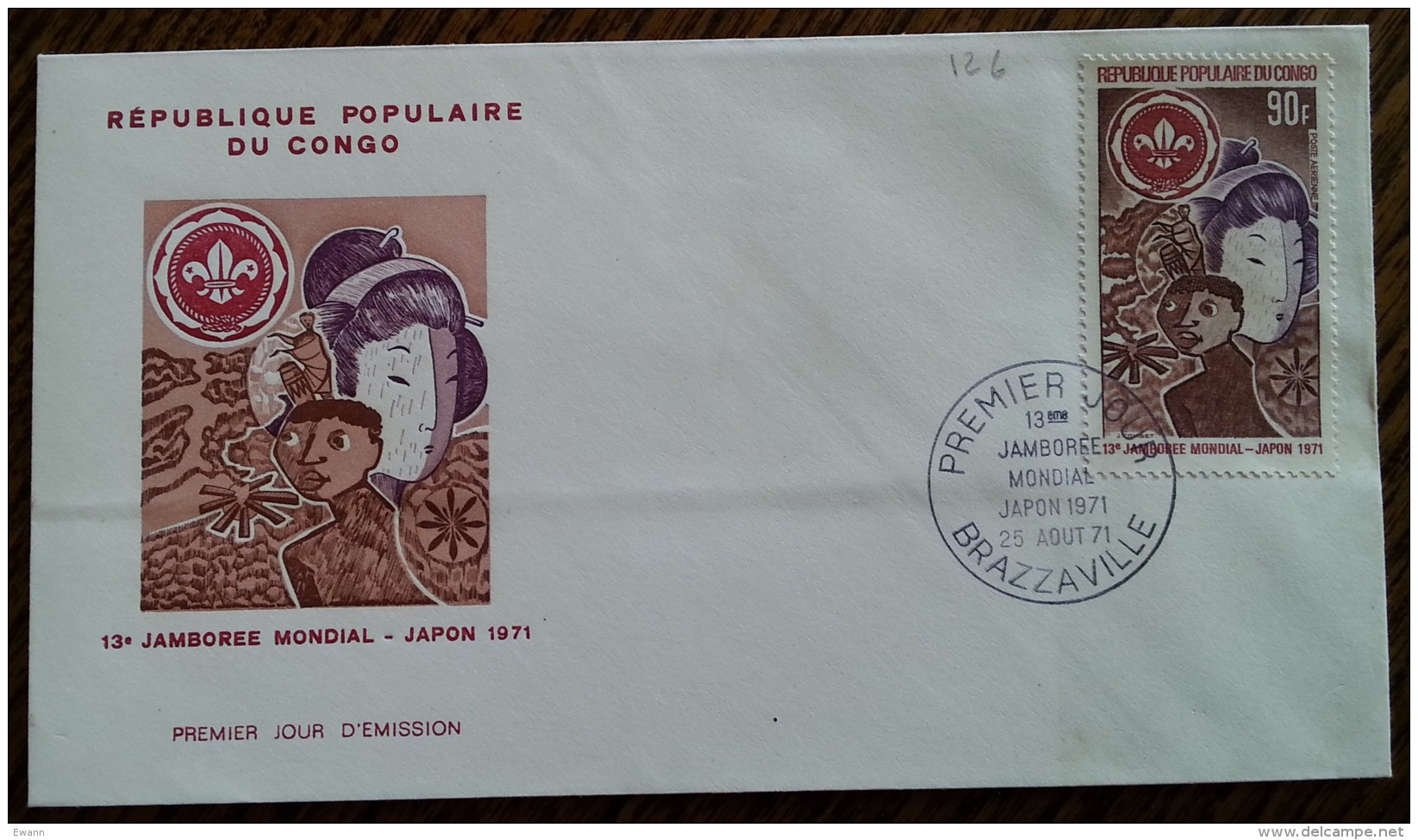 CONGO - FDC 1971 - YT Aérien N°126 - Jamboree Mondial Au Japon - FDC