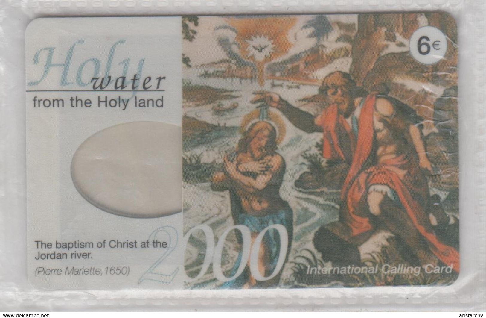 ISRAEL 2001 HOLY WATER FROM THE HOLY LAND BAPTISM OF CHRIST JORDAN RIVER MINT PHONE CARD - Israel