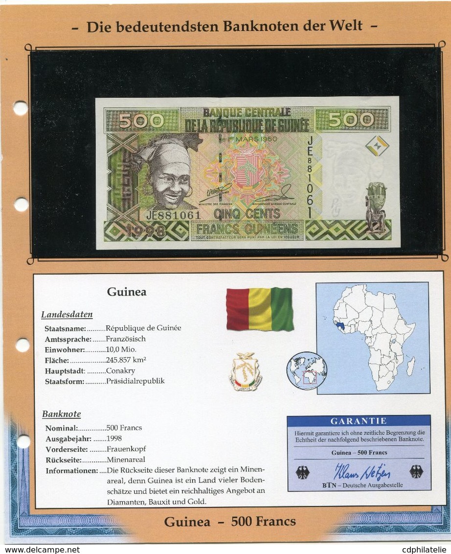 GUINEE BILLET NEUF DE 500 FRANCS DE 1998 AVEC CERTIFICAT - Guinea