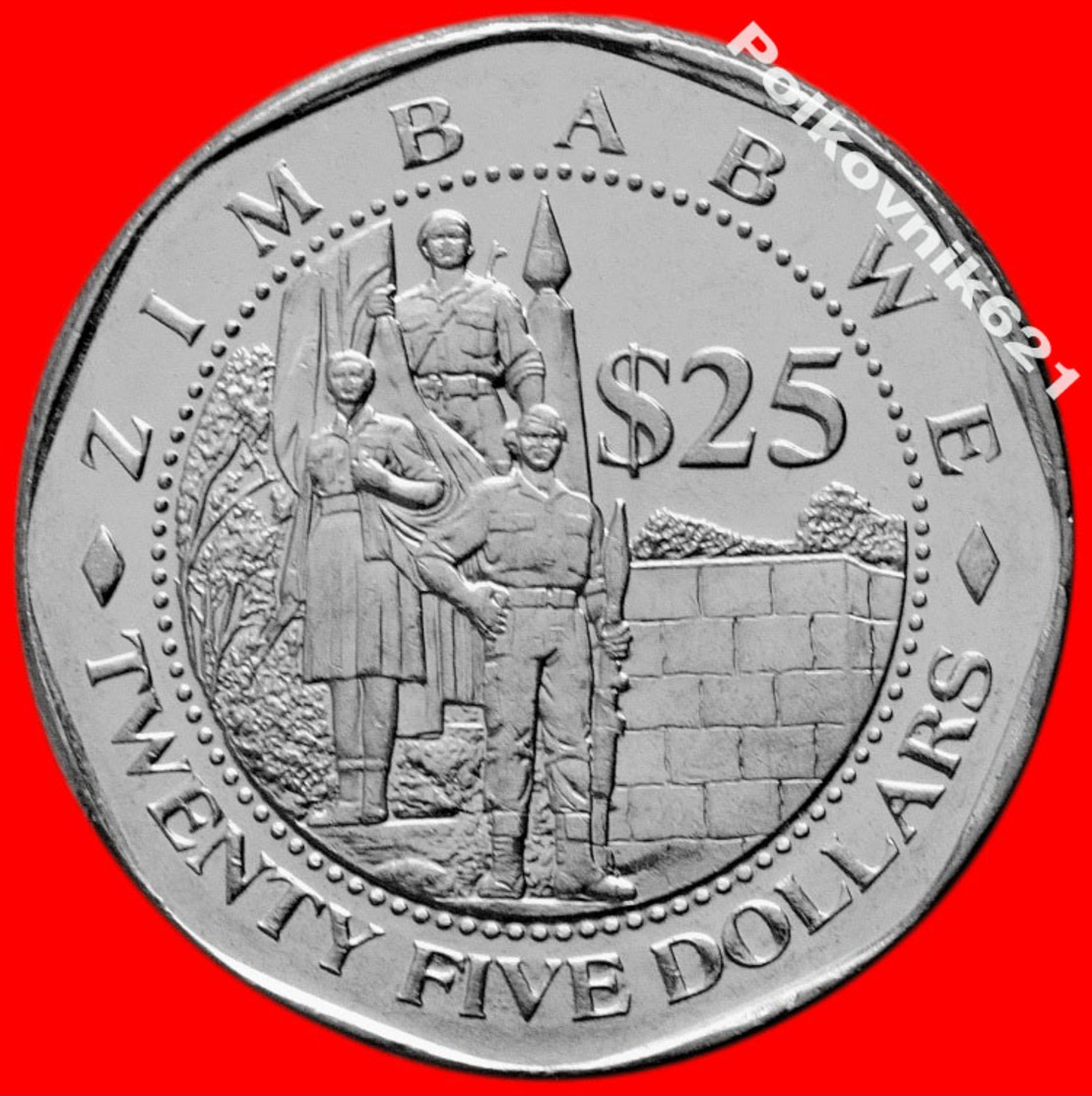2003 Zimbabwe  $ 25 - Zimbabwe