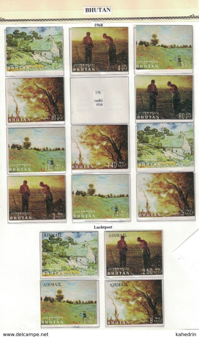 Bhutan 1968, Paintings Of Van Gogh, Millet, Monet, Corot **, MNH (missing Mi. # 221) - Bhutan