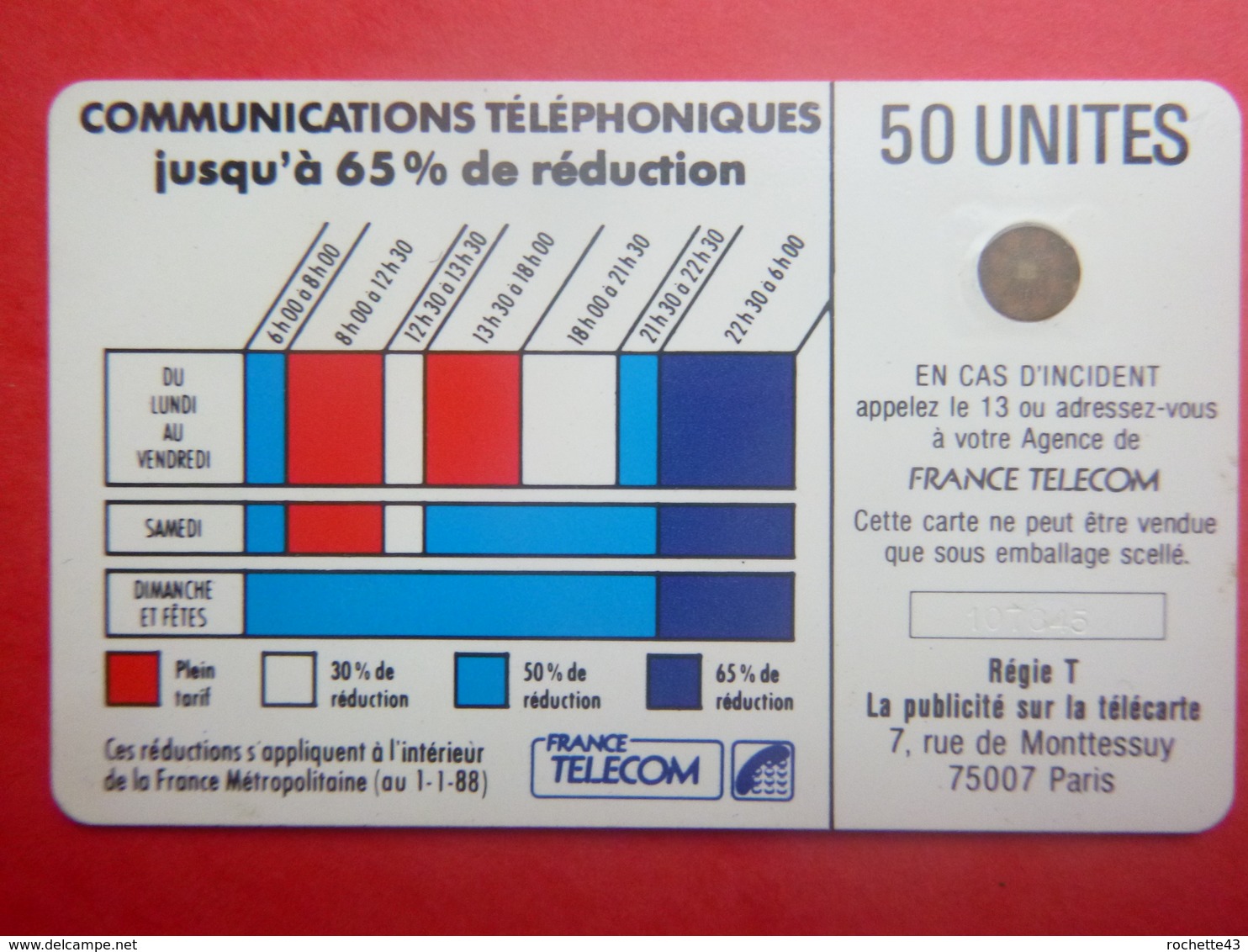 France - Télécarte Cordons - SC4ON - 50 Unités - Fond Bleu SE Offset Texte 4 Lignes 7 Sous E Petite Flèche - Utilisée - Cordons'