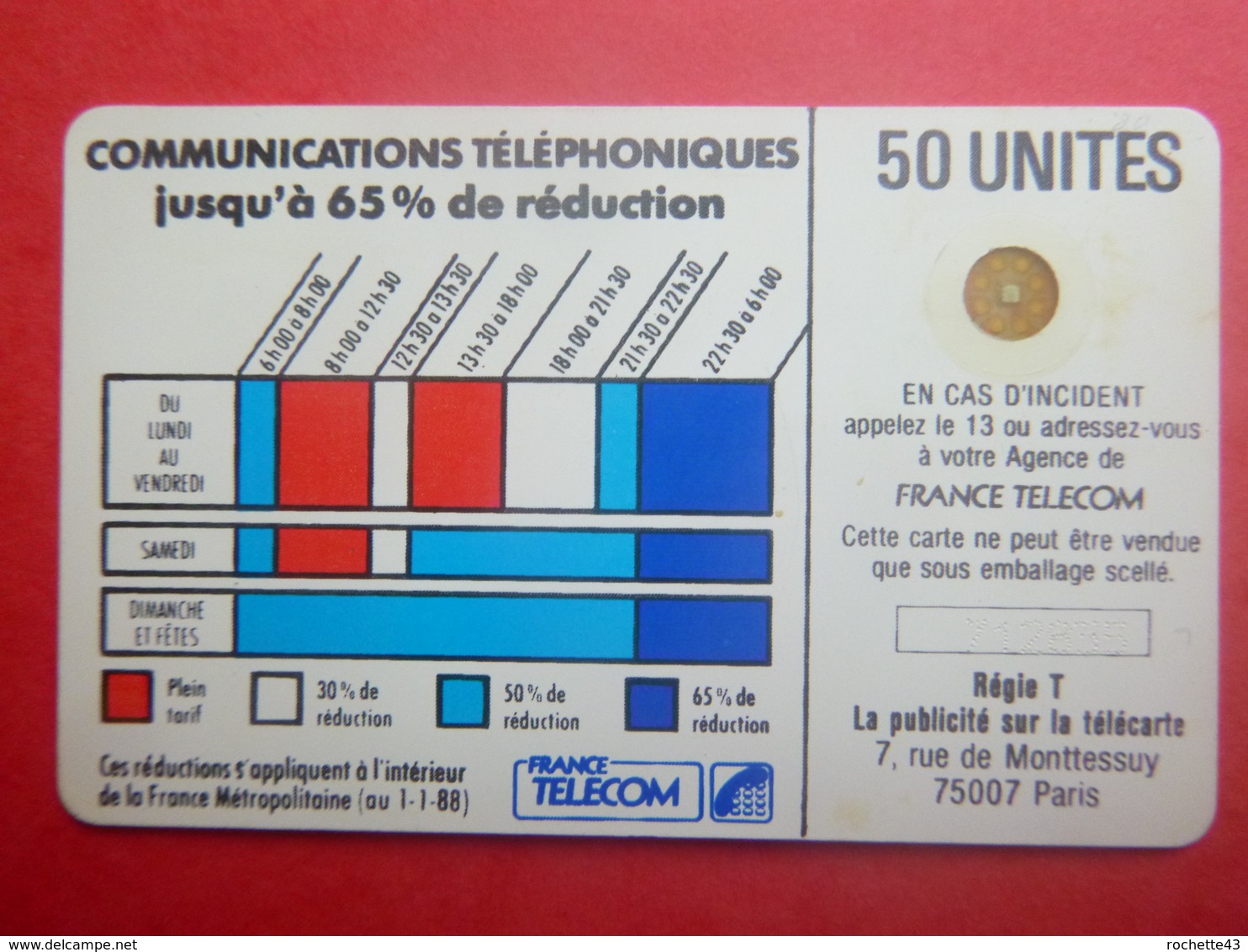 France - Télécarte Cordons - SC4OB - 50 Unités - Blanc SE Sérigraphie P7 Texte 4 Lignes Cadre N° En Pointillé - Utilisée - Cordons'