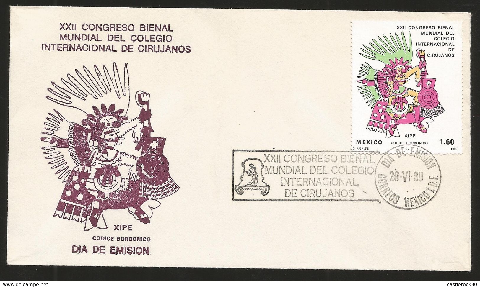 J) 1980 MEXICO, XXII INTERNATIONAL BIENNIAL CONGRESS INTERNATIONAL COLLEGE OF SURGEONS, BORBONIC CODE, XIPE, SET OF 7 FD - Mexico