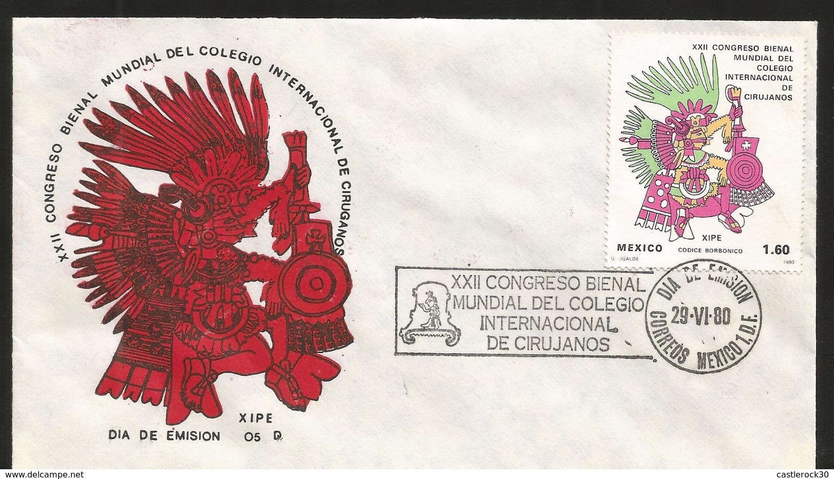 J) 1980 MEXICO, XXII INTERNATIONAL BIENNIAL CONGRESS INTERNATIONAL COLLEGE OF SURGEONS, BORBONIC CODE, XIPE, SET OF 7 FD - Mexico