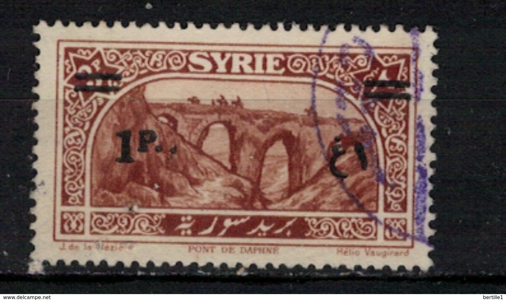 SYRIE      N°  YVERT    199             OBLITERE       ( O   2/64 ) - Gebraucht