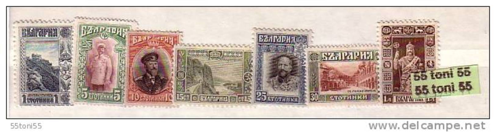 1915 King FERDINAND I , King ASEN Castle , ISKAR RAILWAY , BRIDGE  7v.-MNH BULGARIA / Bulgarie - Neufs