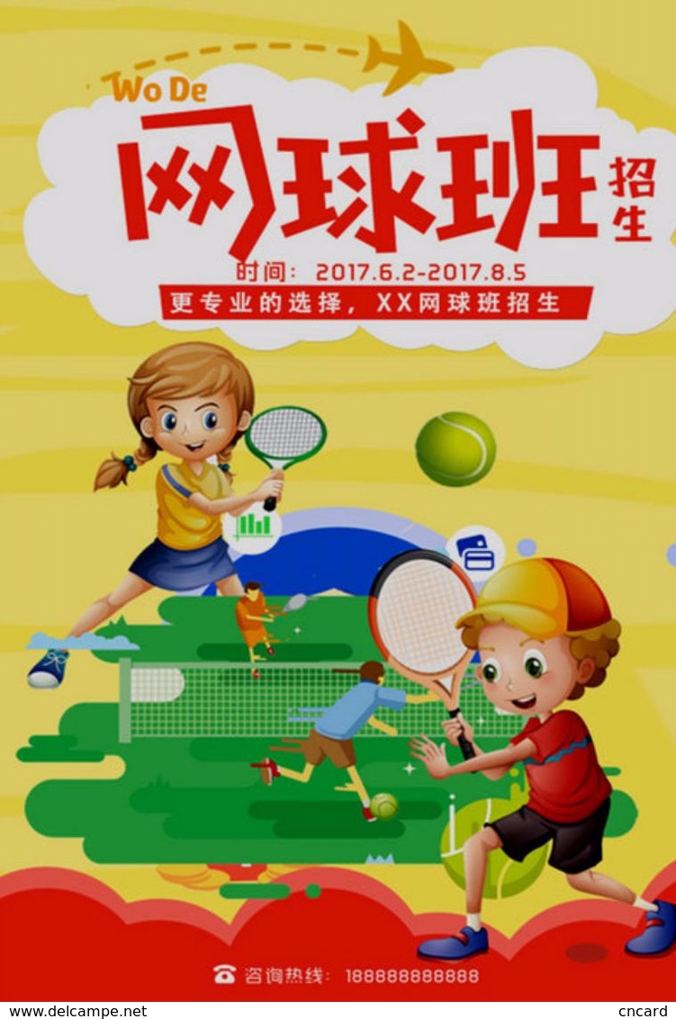 [ T26-049   ]   Tennis Ball Pelota De Tenis   , China Pre-stamped Card, Postal Stationery - Tennis