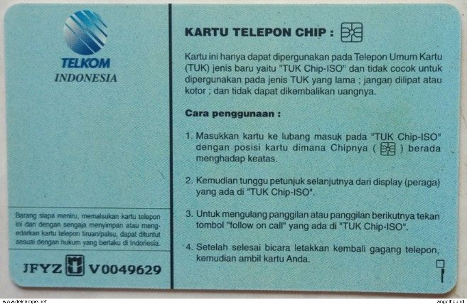 Indonesia Chip Card 140 Unit Rp 17,895, 50 Tahun Indonesia Merdeka - Indonesië