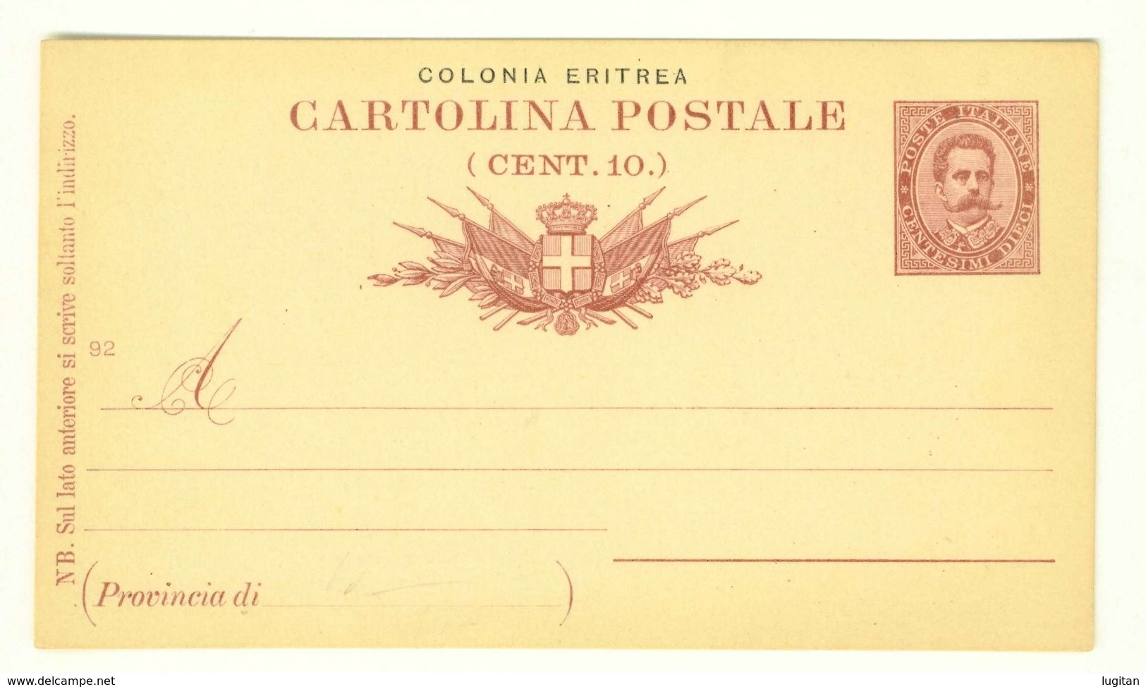 COLONIA ERITREA - INTERO POSTALE N° C2 - NUOVO - C. 10 ROSSO - Eritrea