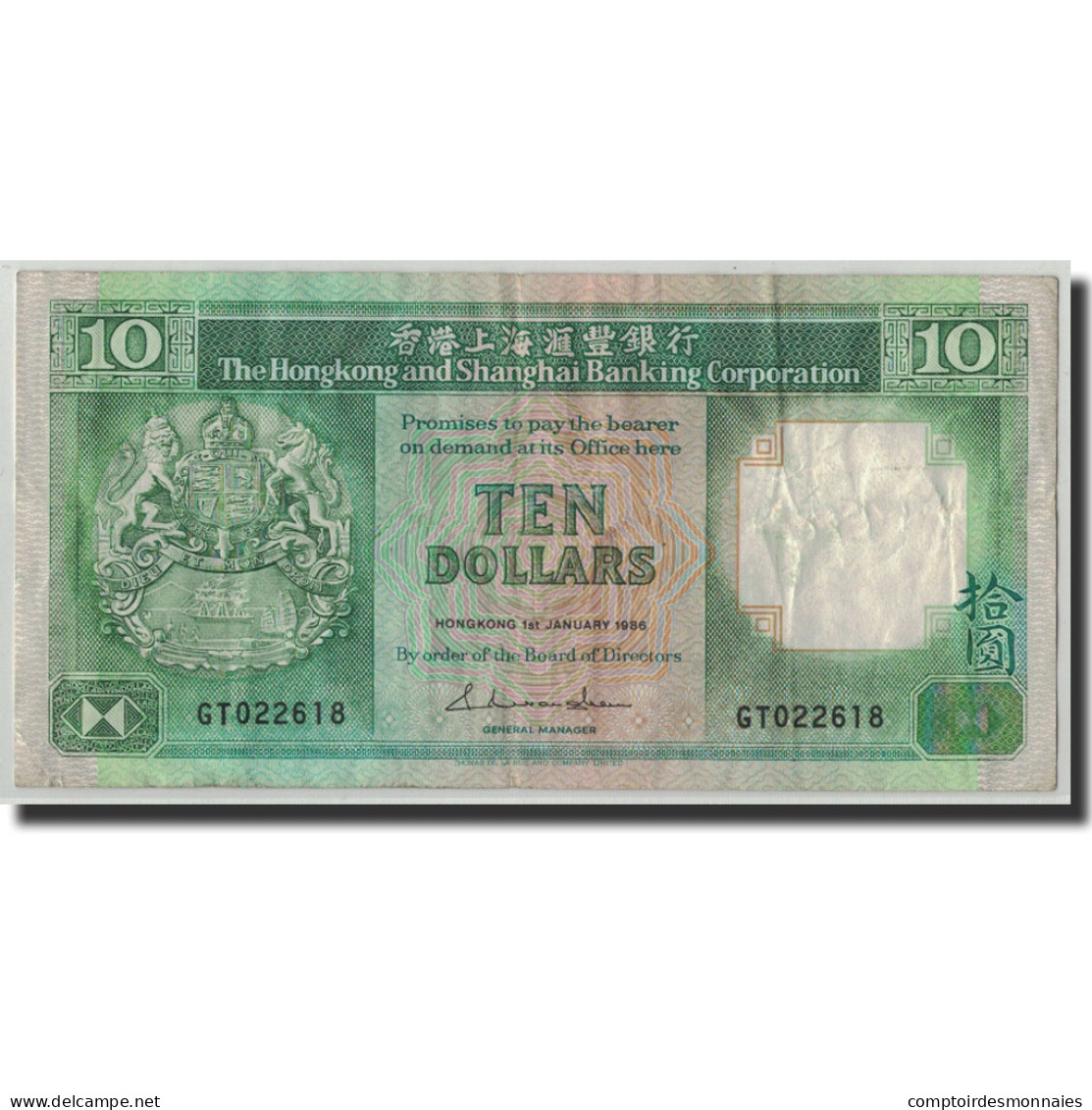 Billet, Hong Kong, 10 Dollars, 1986, 1986-01-01, KM:191a, TB - Hong Kong