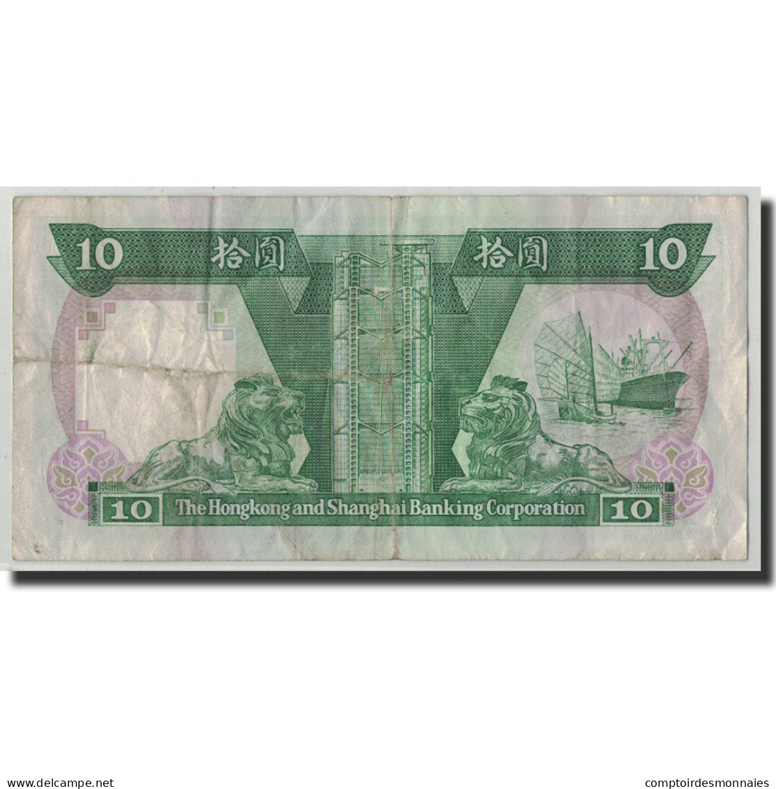 Billet, Hong Kong, 10 Dollars, 1986, 1986-01-01, KM:191a, TB - Hong Kong