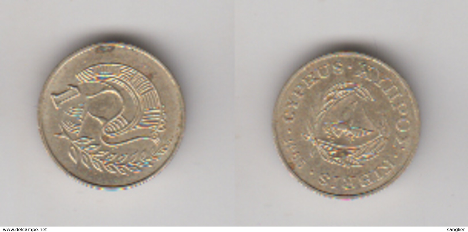 1 CENT 1985 - Chypre