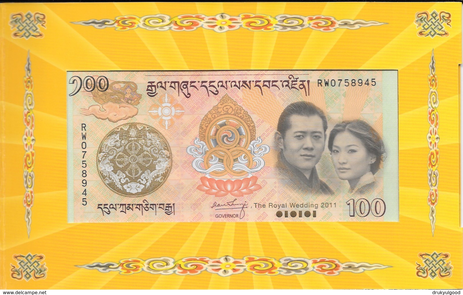 BHUTAN Nu. 100 Commemorating The Royal Wedding October 2011 - Bhutan