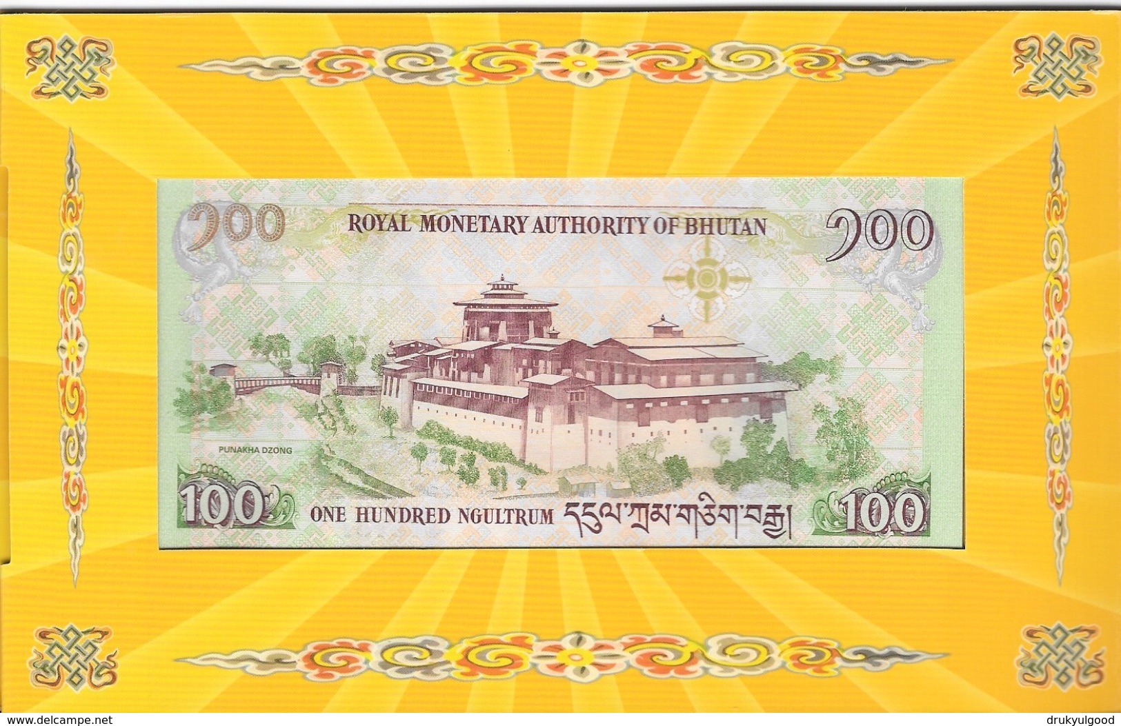 BHUTAN Nu. 100 Commemorating The Royal Wedding October 2011 - Bhutan