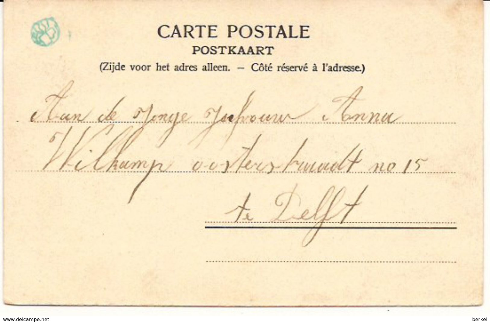 SERAING MEUSE COCKERILL Déchargement De Minerals  1077 /d2  Papeterie Lemaire -Lenoir Ca  1902 - Seraing