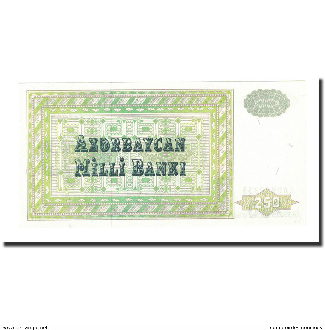 Billet, Azerbaïdjan, 250 Manat, Undated (1992), KM:13a, NEUF - Azerbaïjan