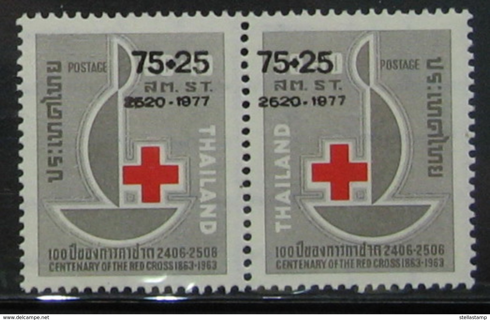 Thailand Stamp 1977 Red Cross Provisional - Thailand