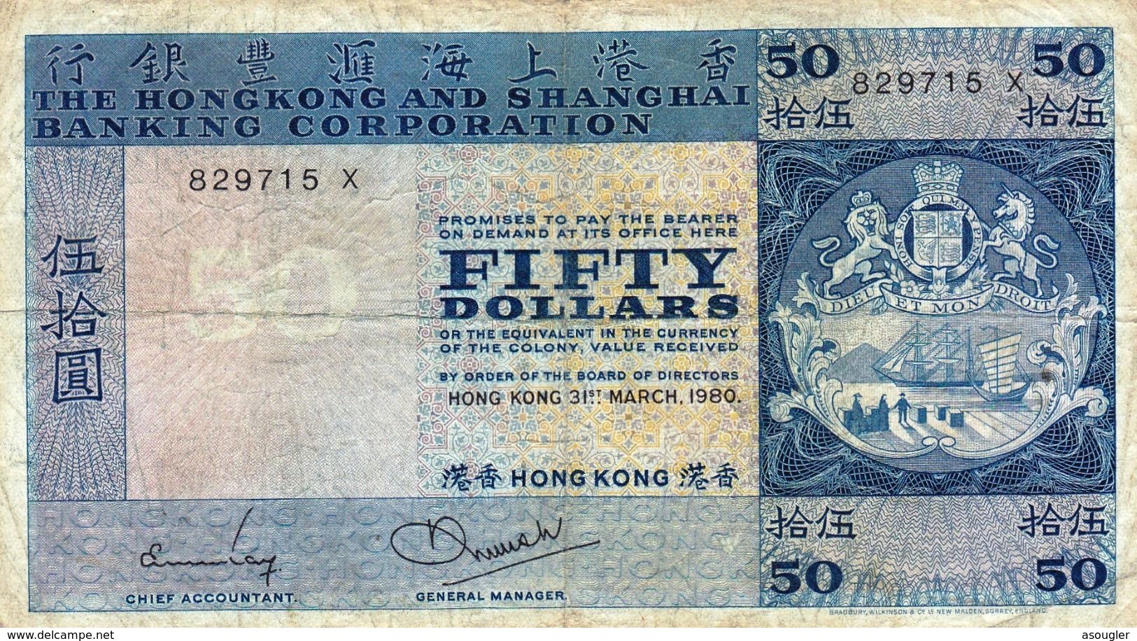 HONG KONG 50 DOLLARS 1980 F-FV P-184f "free Shipping Via Registered Air Mail" - Hong Kong