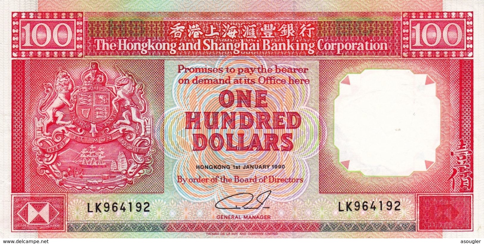 HONG KONG 100 DOLLARS 1990 EXF P-198b "free Shipping Via Registered Air Mail" - Hong Kong