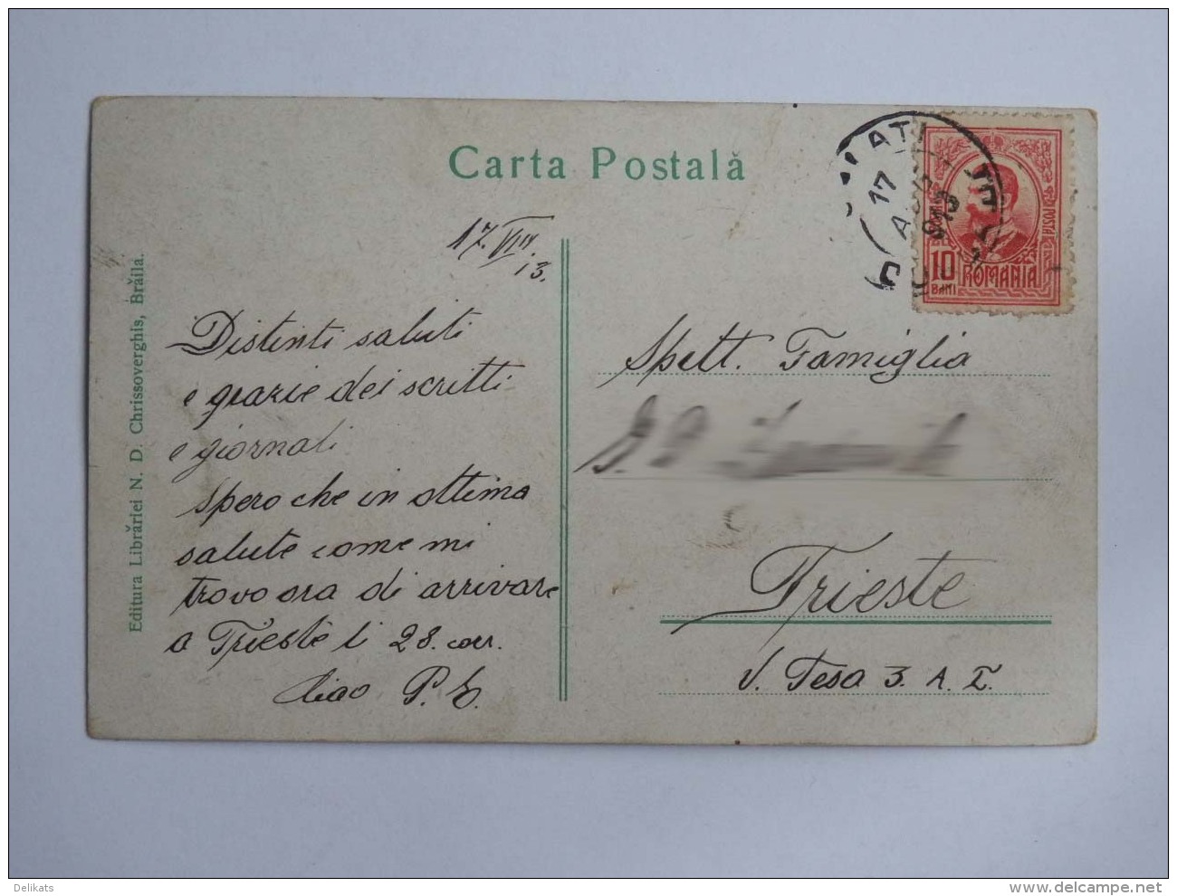 ROMANIA BRAILA Salutari Din BrÄƒila Piata Arhangeli AK Old Postcard - Romania