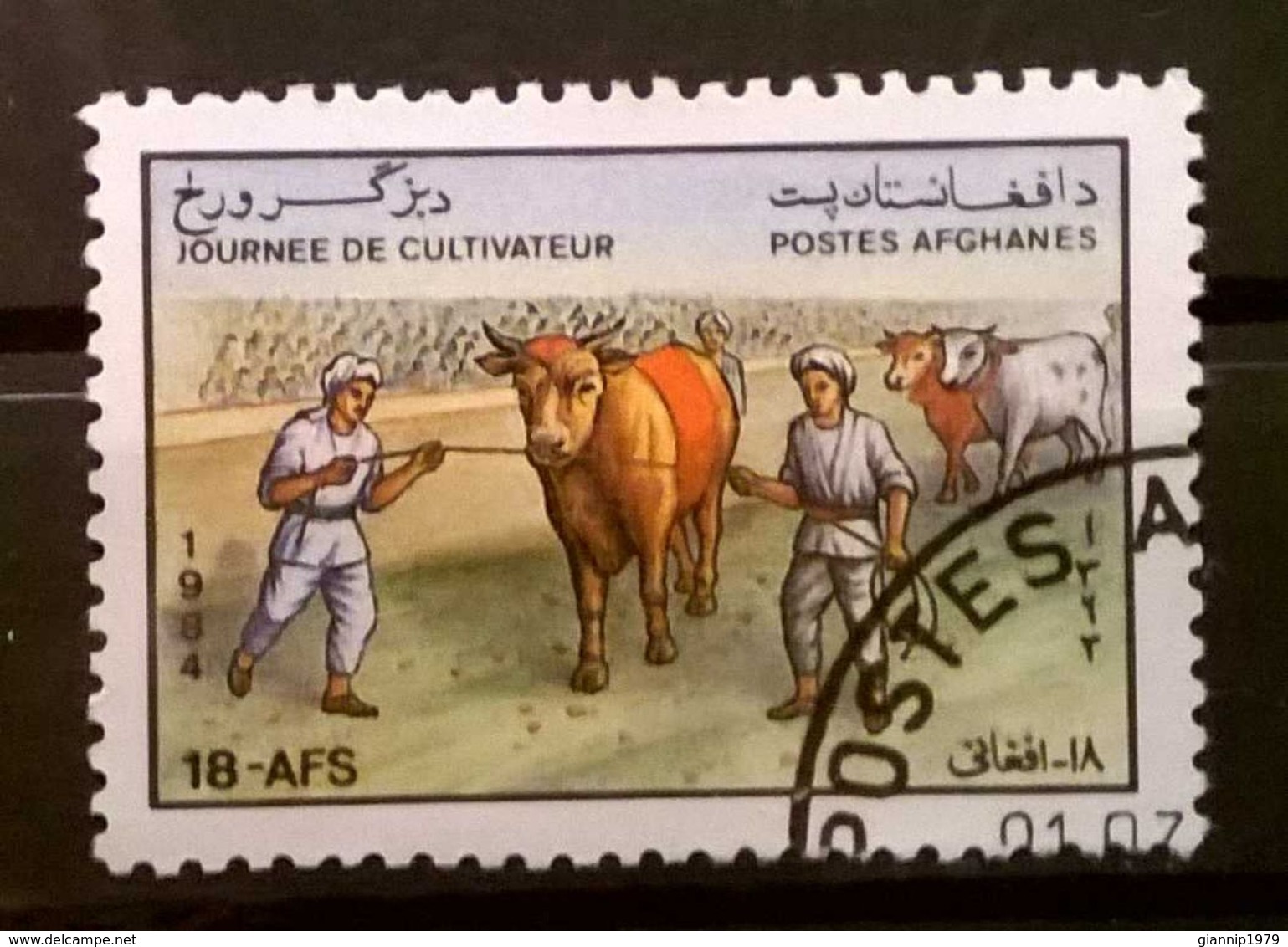 FRANCOBOLLI STAMPS AFGHANISTAN 1984 SERIE GIORNATA DELL' AGRICOLTURA - Afghanistan