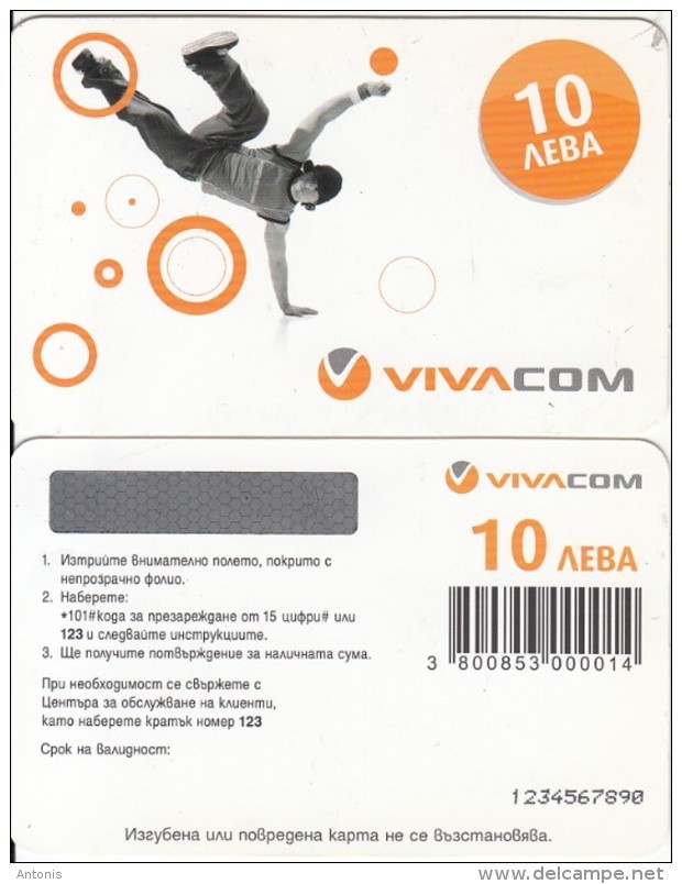 BULGARIA - Viva Com Prepaid Card 10 Leva, Sample - Bulgaria