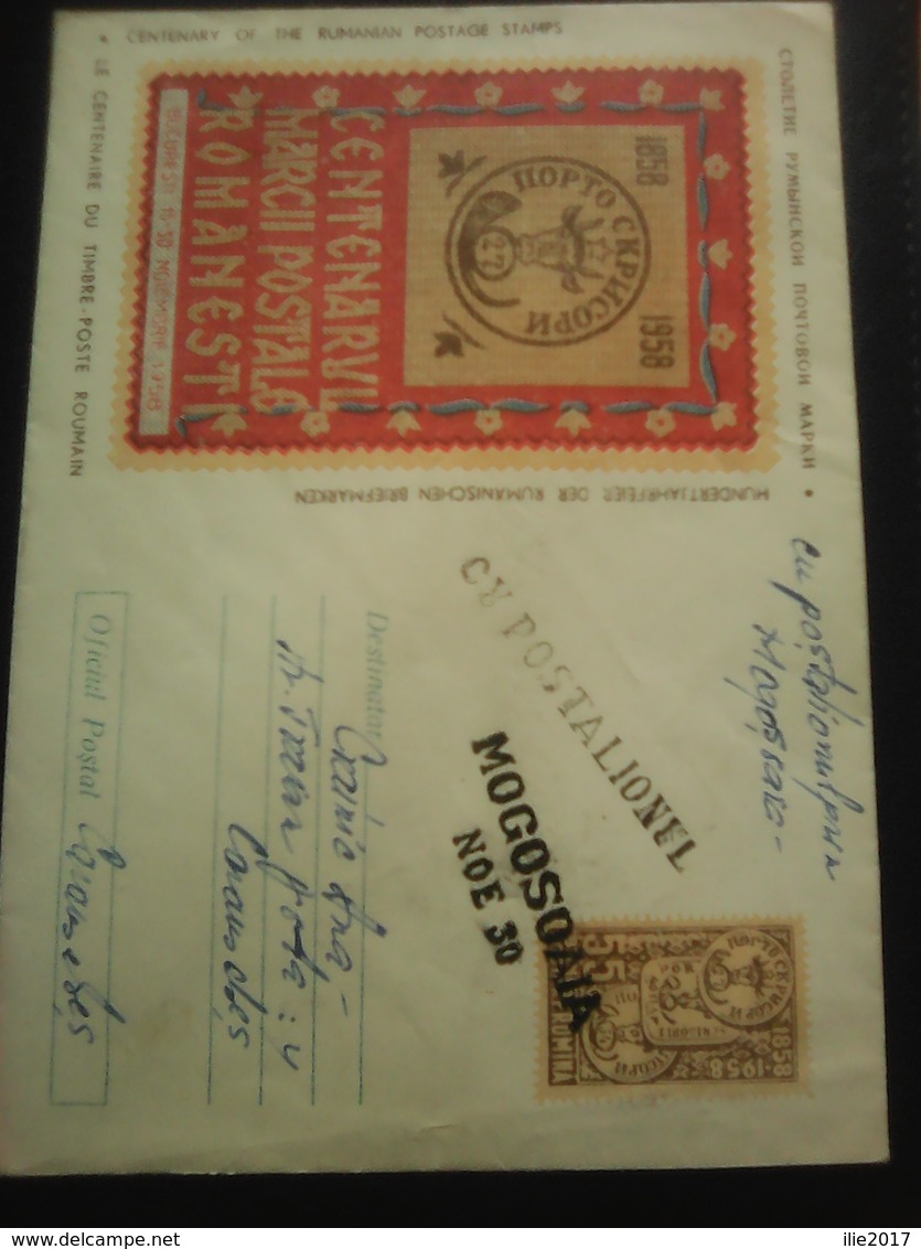 2 Envelopes From Romania, Centenarul Mărcii Poștale Românești - Romania