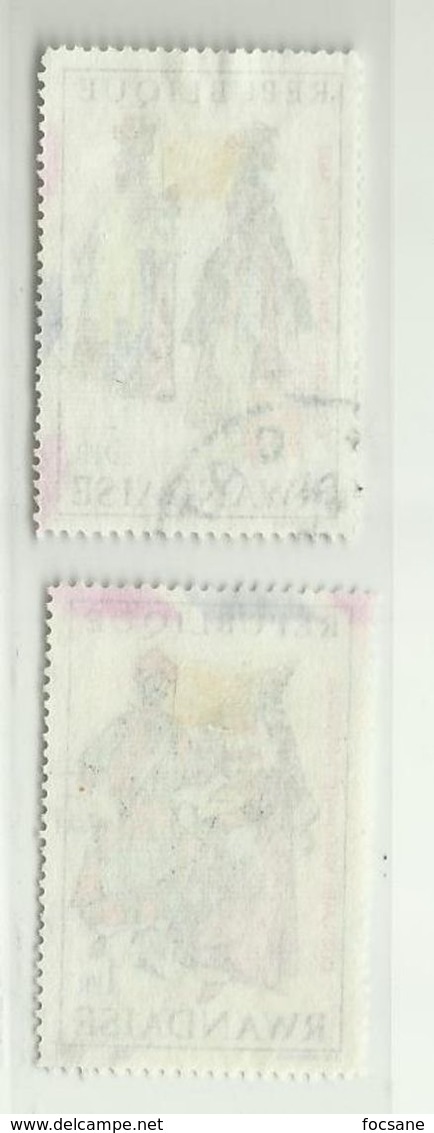 Timbre Rwanda N° 349 - 351 - Used Stamps