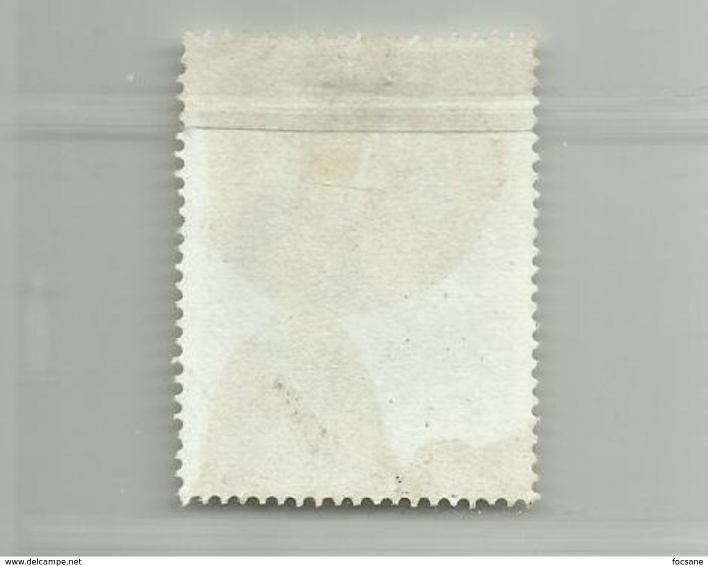 Timbre Rwanda N° 798 - Used Stamps