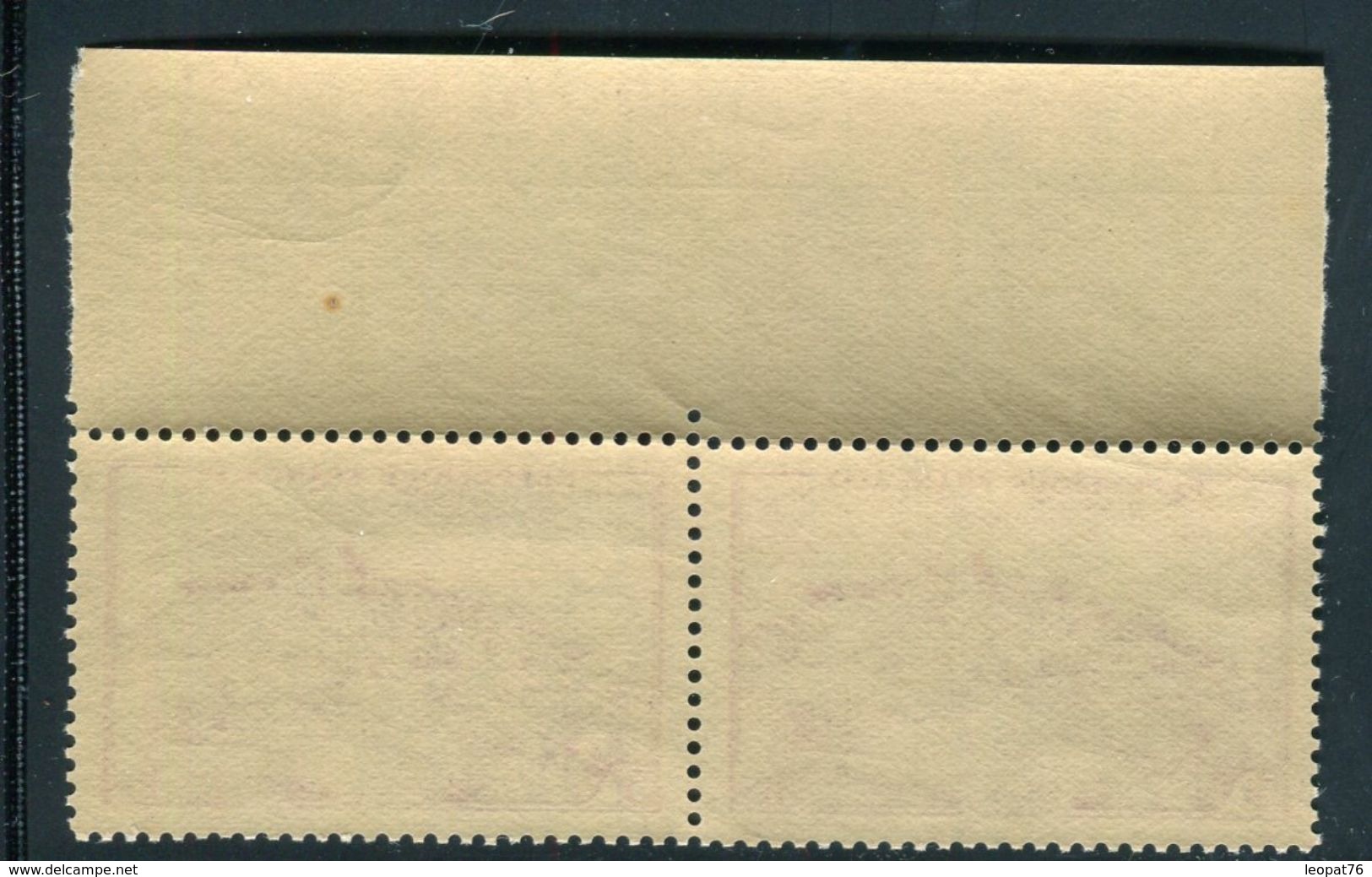 France - N° 759,1 Exemplaire Nuages Sortant Du Timbre Tenant à Normal, Neufs Luxes - Ref V488 - Unused Stamps