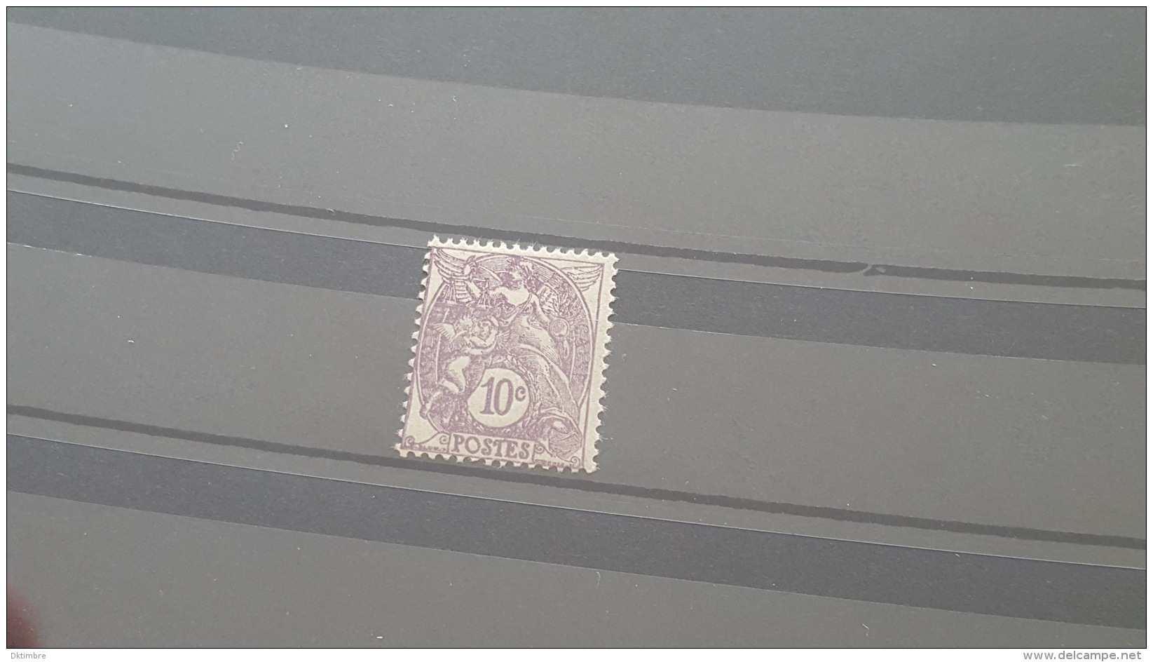 LOT 391216 TIMBRE DE FRANCE NEUF** LUXE N°233 - Neufs