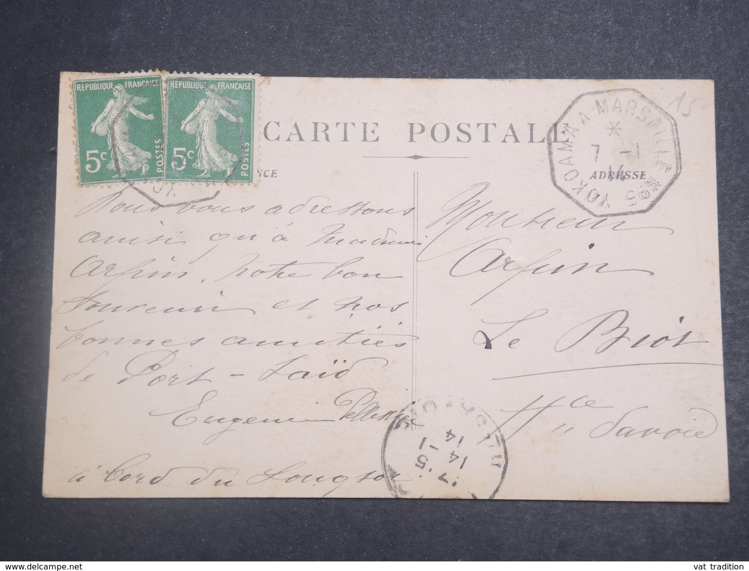 FRANCE - Oblitération " Yokoama à Marseille N° 5 " Sur Carte Postale De Bateau En 1914  - L 15102 - Maritime Post