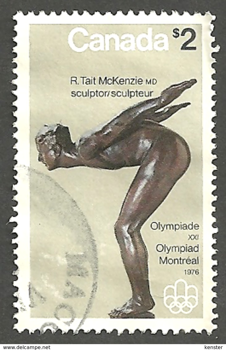 Sc. # 657 Olympic Sports Sculptors, "The Plunger" HV Definitive Single 1975 Used K062 - Used Stamps