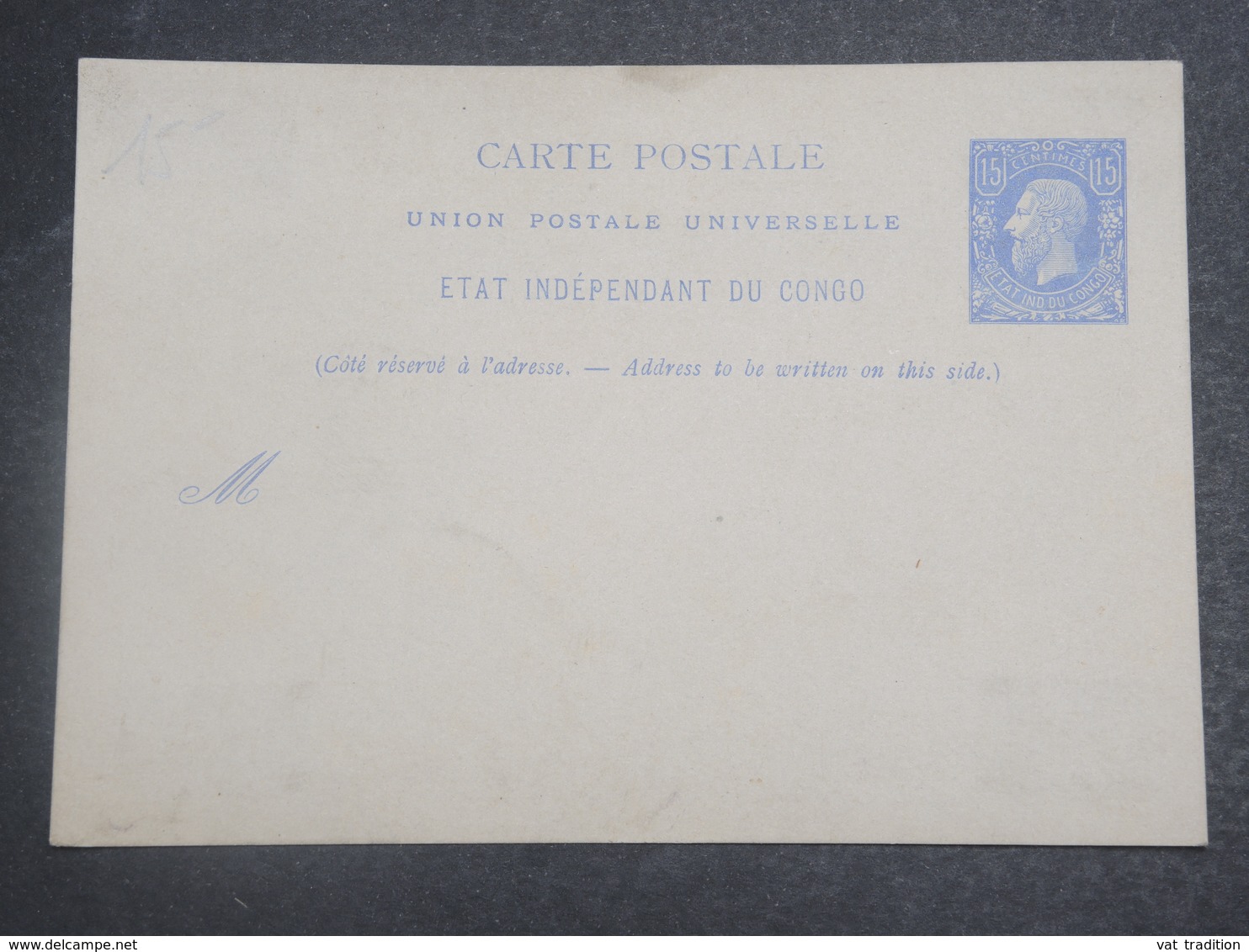 CONGO BELGE - Entier Postal Non Utilisé - L 15109 - Entiers Postaux