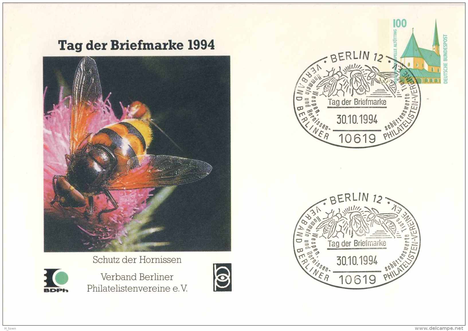 6188  Abeille, Apiculture, Frelon: PAP D'Allemagne, 1994 -  Bee Protection From Hornet. Honeycomb - Bienen