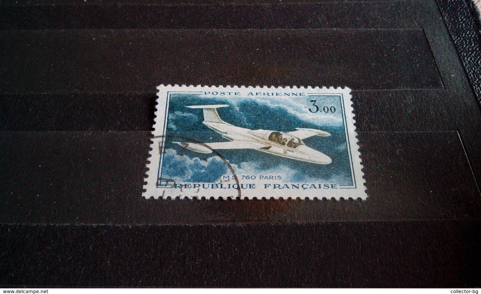 3F FRANCE AIRPLANE PROTOTYPE MS 760 PRAIS STAMP TIMBRE - Other & Unclassified