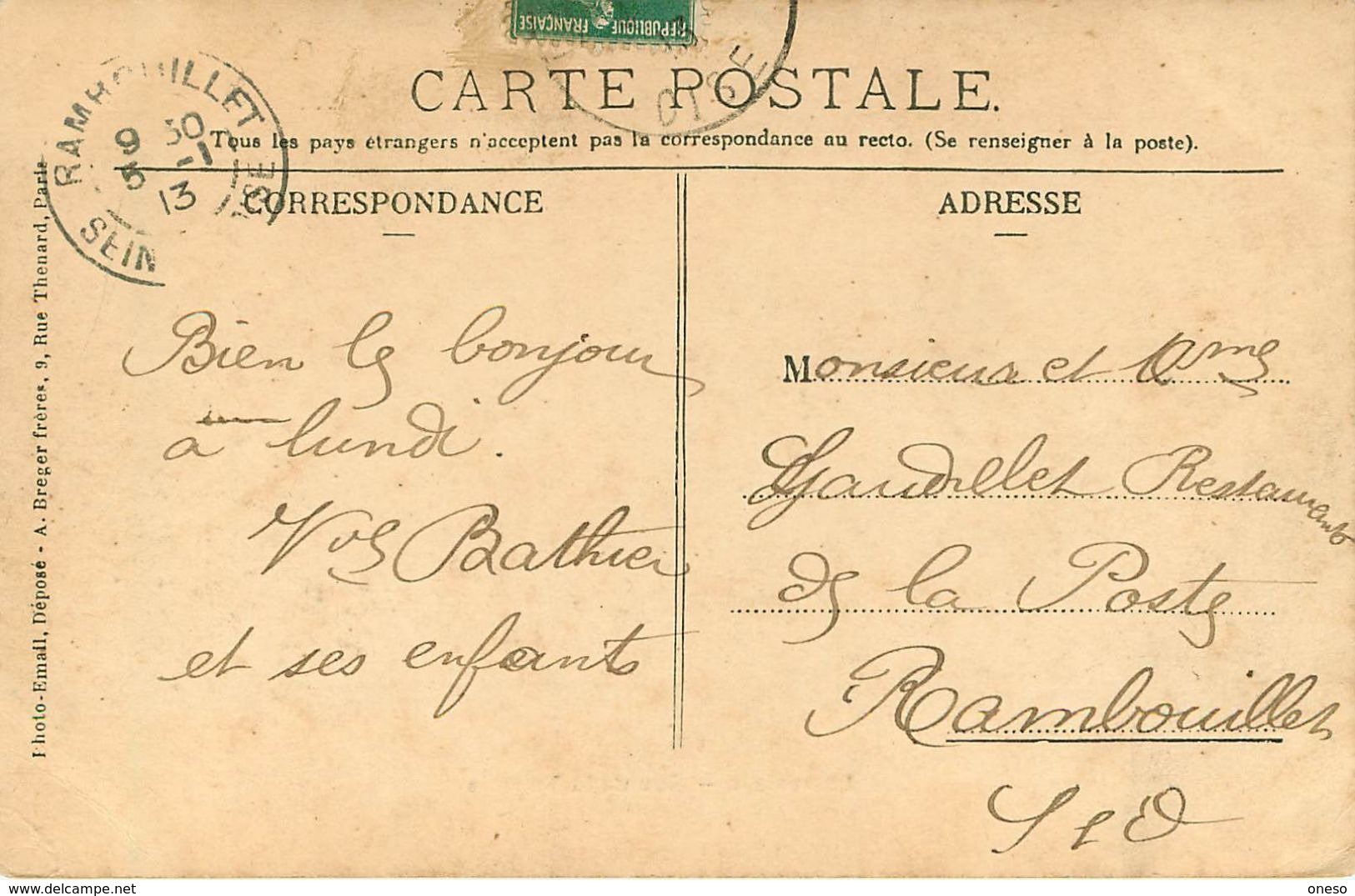 Oise - Lot N° 242 - Lots en vrac - Lot divers du département de l'Oise - Lot de 33 cartes